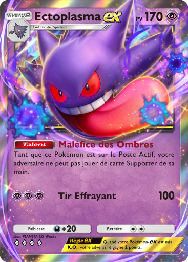Ectoplasma (Gengar)