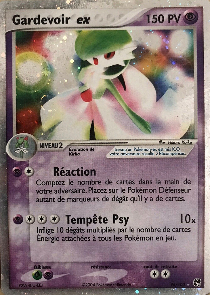 Gardevoir EX 