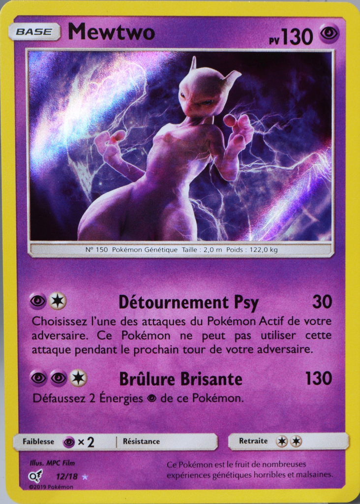 Mewtwo (Promo du film)