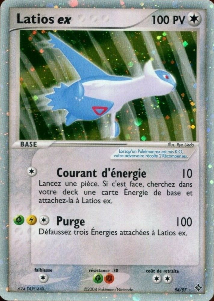 Latios EX 